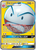 Electrode-GX 155/168 - Celestial Storm Holofoil