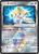 Jirachi ◇ 97/168 - Celestial Storm Holofoil