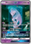 Mewtwo-GX 78/73 - Shining Legends Holofoil