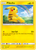 Pikachu 28/73 - Shining Legends Reverse Holofoil