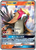 Entei-GX 10a/73 - Shining Legends Holofoil