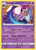 Lunala 61/145 - Guardians Rising