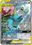 Celebi & Venusaur-GX SM167/248 - SM Black Star Promos Holofoil