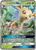 Leafeon-GX SM146/248 - SM Black Star Promos Holofoil