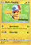 Ash's Pikachu SM112/248 - SM Black Star Promos