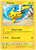 Pikachu SM81/248 - SM Black Star Promos Holofoil
