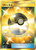 Ultra Ball 161/149 - Sun  Moon Holofoil