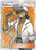 Professor Kukui 148/149 - Sun  Moon Holofoil