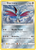 Skarmory 88/149 - Sun  Moon Reverse Holofoil