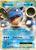Blastoise-EX 21/108 - Evolutions Holofoil