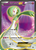 Gardevoir-EX 111/114 - Steam Siege Holofoil