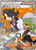 Professor Sycamore 114/114 - Steam Siege Holofoil