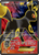 Umbreon-EX 119/124 - Fates Collide Holofoil
