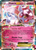 Diancie-EX 72/124 - Fates Collide Holofoil