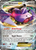 Genesect-EX 64/124 - Fates Collide Holofoil