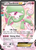 Gardevoir-EX RC30/83 - Generations Holofoil