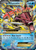M Gyarados-EX 27/122 - BREAKpoint Holofoil