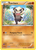 Pancham 86/162 - BREAKthrough