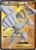Machamp-EX 90/98 - Ancient Origins Holofoil