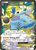Thundurus-EX 98/108 - Roaring Skies Holofoil