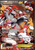 Team Magma's Groudon-EX 15/34 - Double Crisis Holofoil