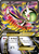 M Gardevoir-EX 156/160 - Primal Clash Holofoil