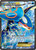 Kyogre-EX 148/160 - Primal Clash Holofoil
