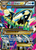 Primal Kyogre-EX 149/160 - Primal Clash Holofoil