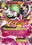 M Gardevoir-EX 106/160 - Primal Clash Holofoil