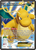 Dragonite-EX 108/111 - Furious Fists Holofoil