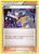Karen XY177/211 - XY Black Star Promos