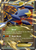 Garchomp-EX XY167/211 - XY Black Star Promos Holofoil