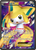 Jirachi-EX 98/101 - Plasma Blast Holofoil