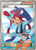 Skyla 149/149 - Boundaries Crossed Holofoil