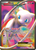Mew-EX 120/124 - Dragons Exalted Holofoil