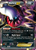 Darkrai-EX BW46/101 - BW Black Star Promos Holofoil