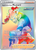 Rapid Strike Style Mustard 176/163 - Battle Styles Holofoil