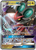Noivern-GX 99/147 - Burning Shadows Holofoil