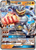 Machamp-GX 64/147 - Burning Shadows Holofoil