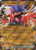 Koraidon ex - 125/198 125 - SV01 Scarlet  Violet Base Set Holofoil