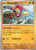 Hawlucha - 118/198 118 - SV01 Scarlet  Violet Base Set Holofoil