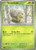 Tarountula - 017/198 17 - SV01 Scarlet  Violet Base Set