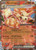 Arcanine ex - 032/198 32 - SV01 Scarlet  Violet Base Set Holofoil