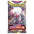 Pokemon: Sword & Shield - Lost Origin - Booster Pack