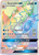 Gyarados-GX 112/111 - Crimson Invasion Holofoil