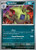 Tyranitar 135 - SV02 Paldea Evolved Holofoil