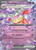 Slowking ex - 086/193 86 - SV02 Paldea Evolved Holofoil
