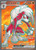 Lycanroc ex - 241/193 241 - SV02 Paldea Evolved Holofoil