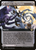Wandering Archaic // Explore the Vastlands (STX-286) - Strixhaven: School of Mages: (Extended Art)