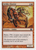 Goblin Chariot (8ED-188) - Eighth Edition